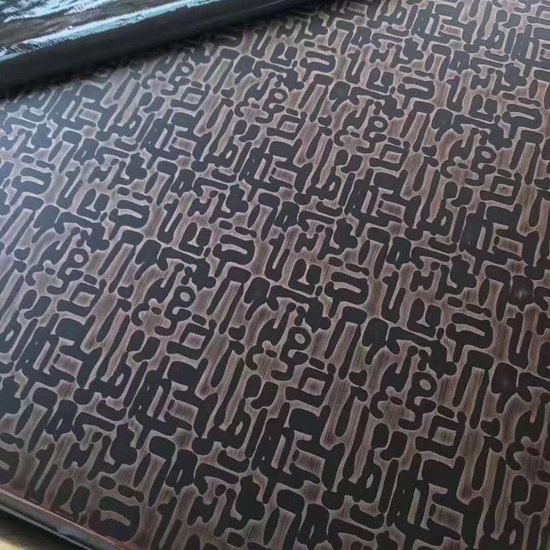 Copper Color Etching Decoration Stainless Steel Sheets