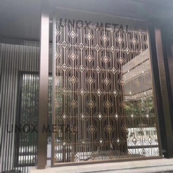 Outdoor Architectural Metal Screen Panel