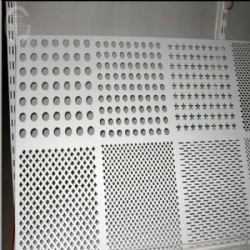 Perforated Sheet | Perforated Metals Stainless Steel Sheet