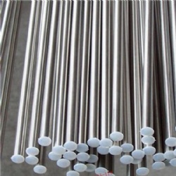 Stainless Steel Bright Round Bars