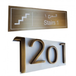 Stainless Steel Hotel Room Number Plaques